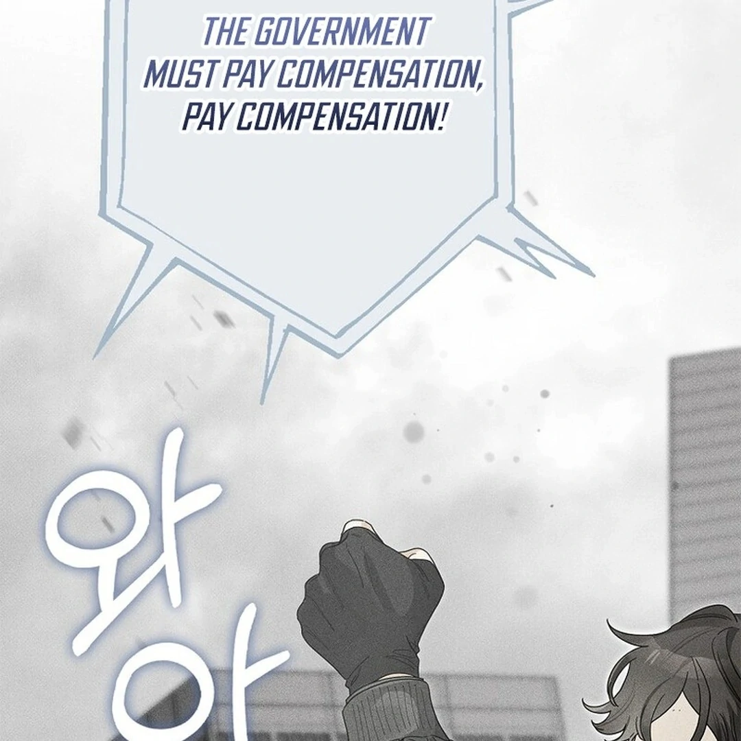 Rookie but One-in-a-Million Actor Chapter 55 - page 52