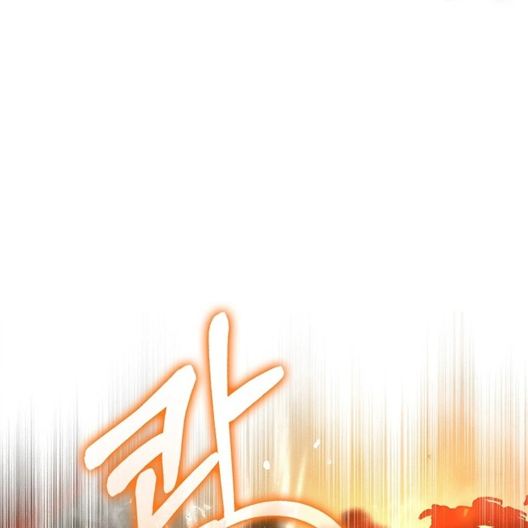 Rookie but One-in-a-Million Actor Chapter 55 - page 54