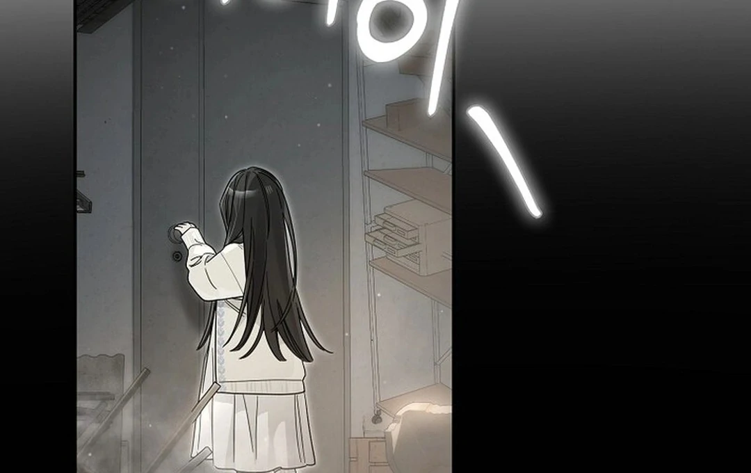 Rookie but One-in-a-Million Actor Chapter 55 - page 58