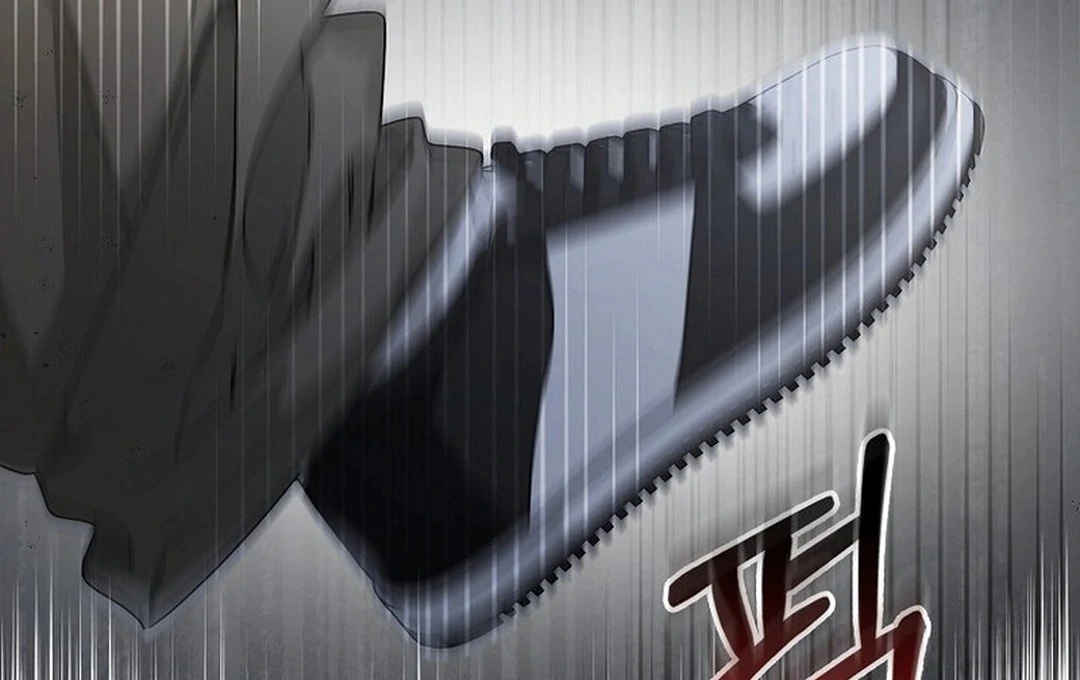 Rookie but One-in-a-Million Actor Chapter 55 - page 77