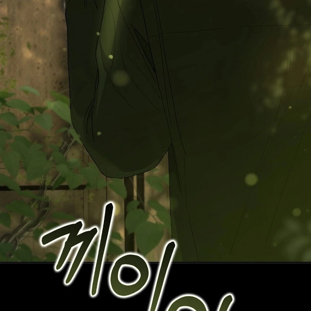 Rookie but One-in-a-Million Actor Chapter 55 - page 93