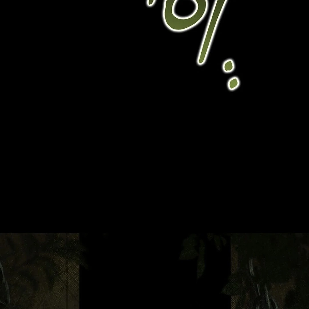 Rookie but One-in-a-Million Actor Chapter 55 - page 94