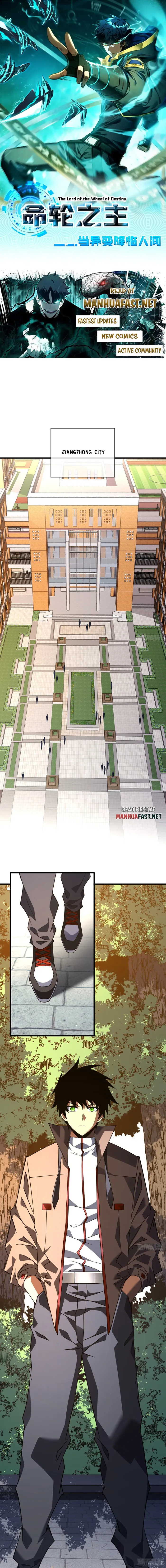 Lord of Destiny Wheel Chapter 107 - page 1