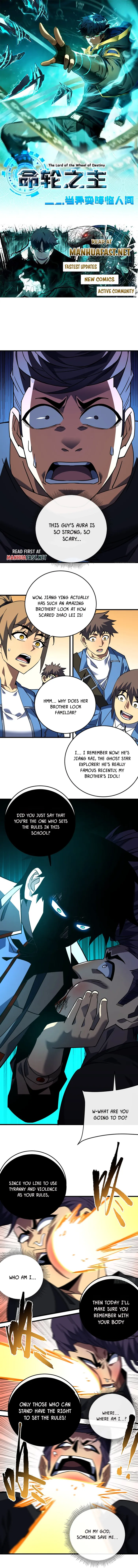 Lord of Destiny Wheel Chapter 109 - page 1