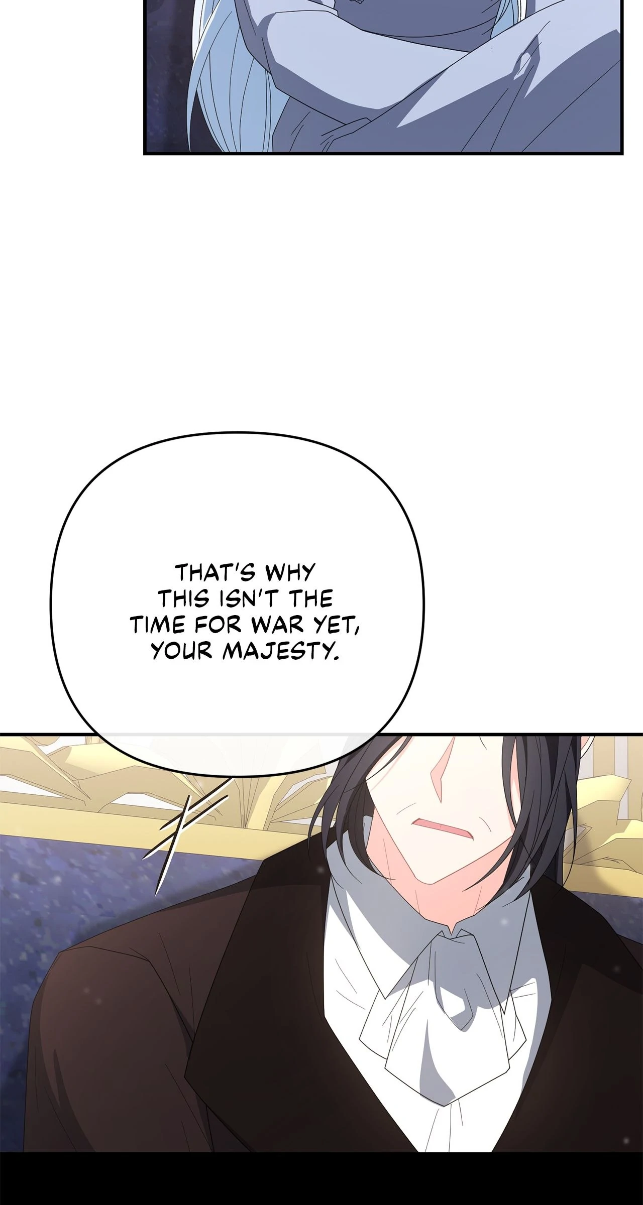 No, I Only Charmed the Princess! Chapter 60 - page 11