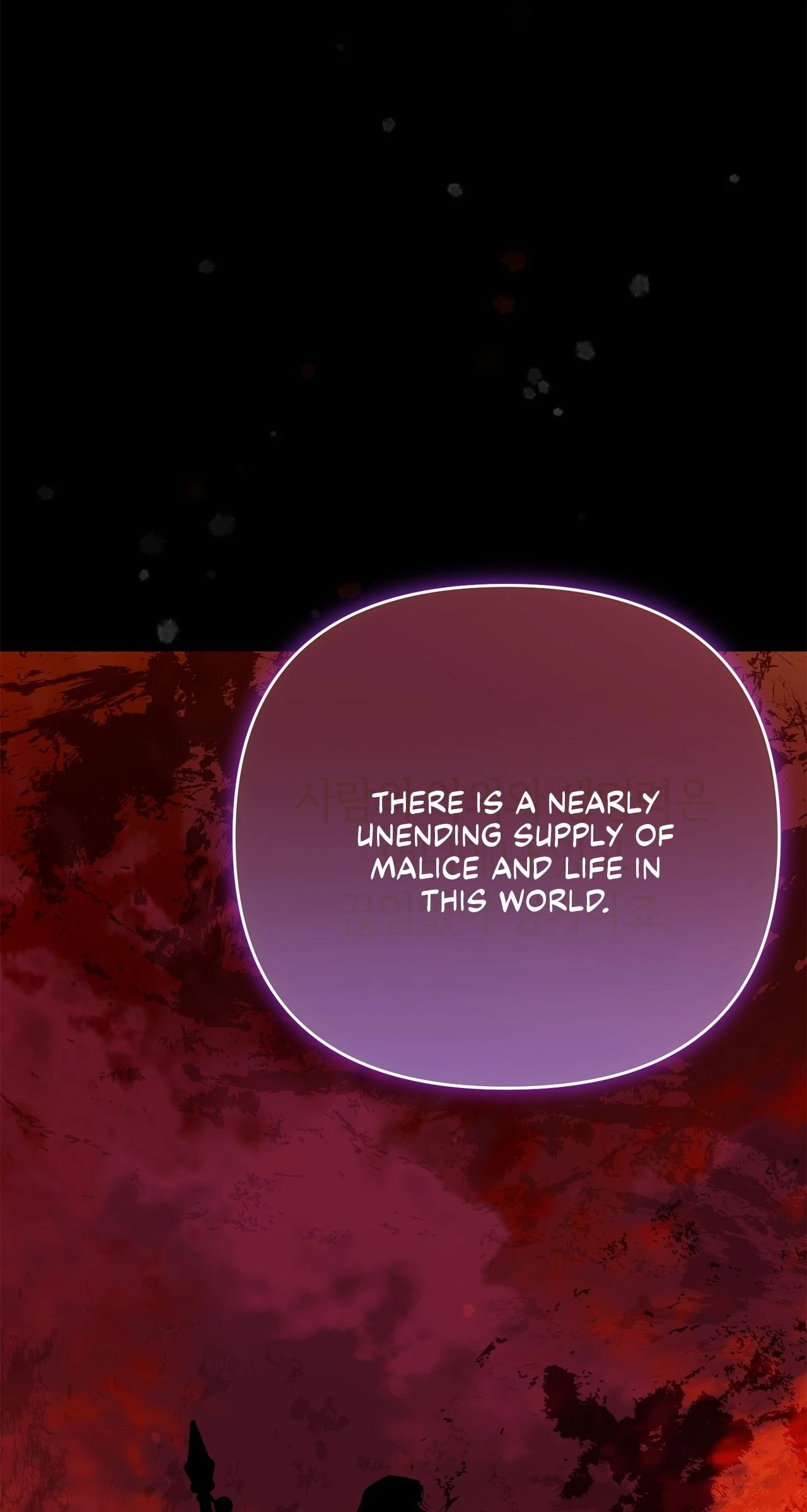 No, I Only Charmed the Princess! Chapter 60 - page 12