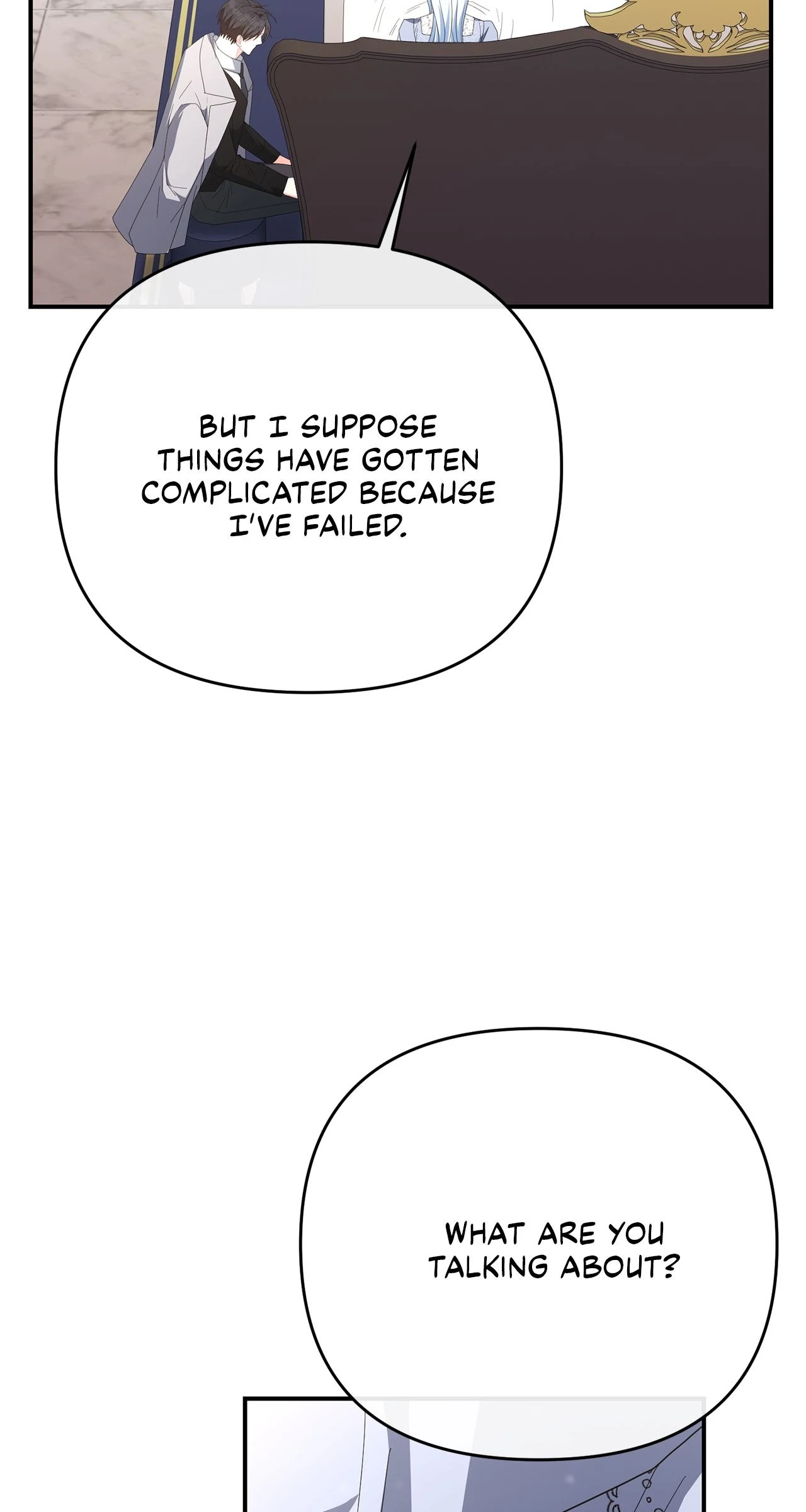 No, I Only Charmed the Princess! Chapter 60 - page 21