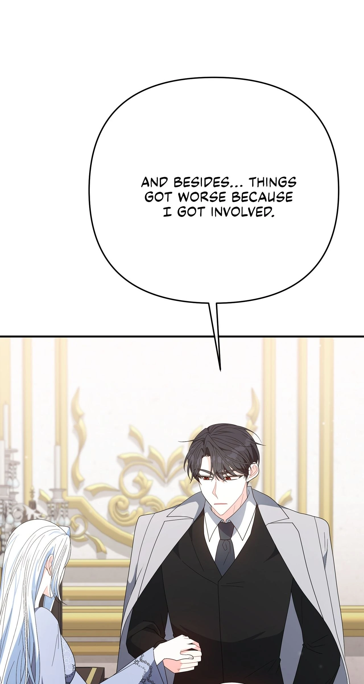 No, I Only Charmed the Princess! Chapter 60 - page 23