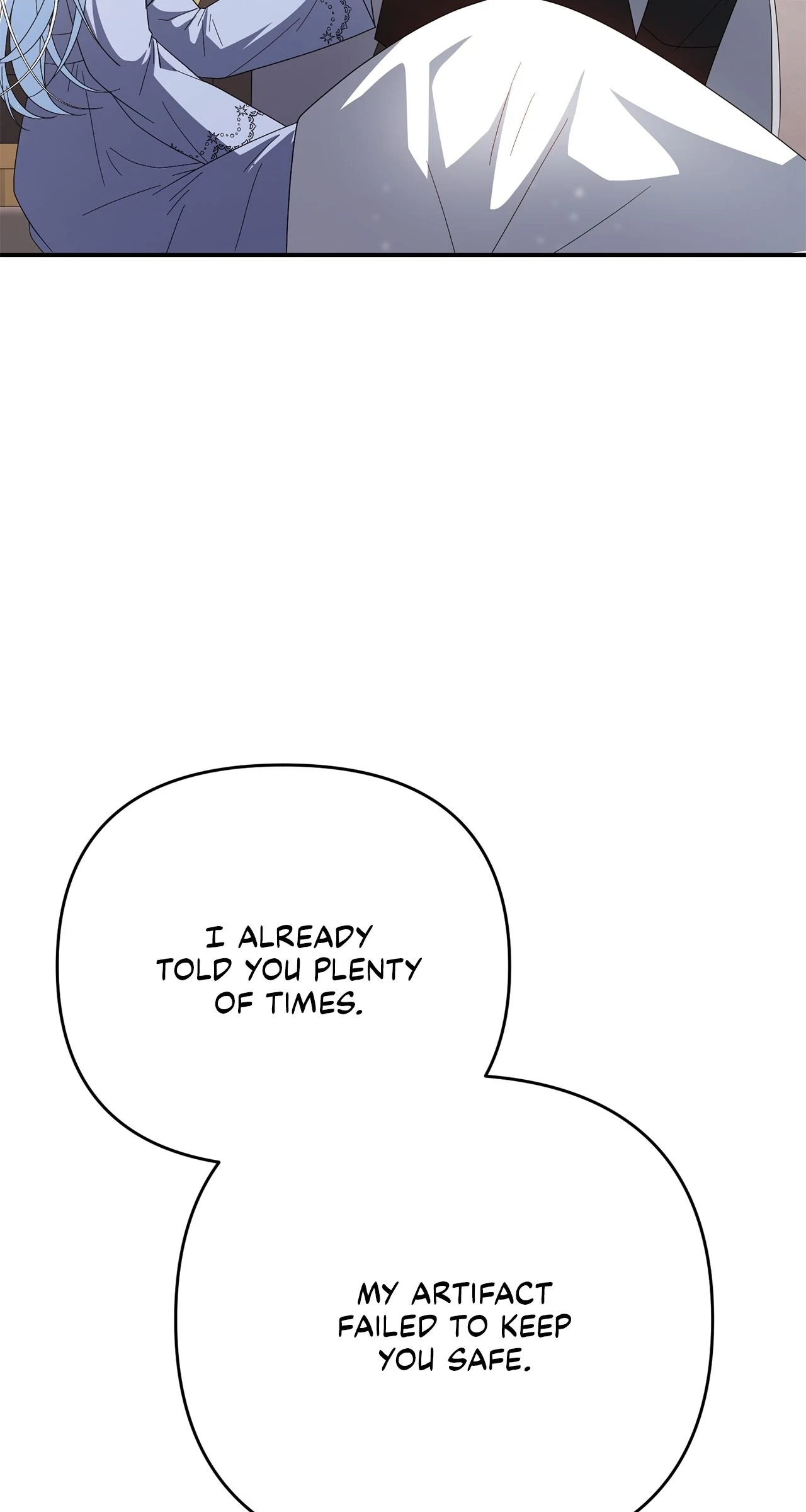 No, I Only Charmed the Princess! Chapter 60 - page 24