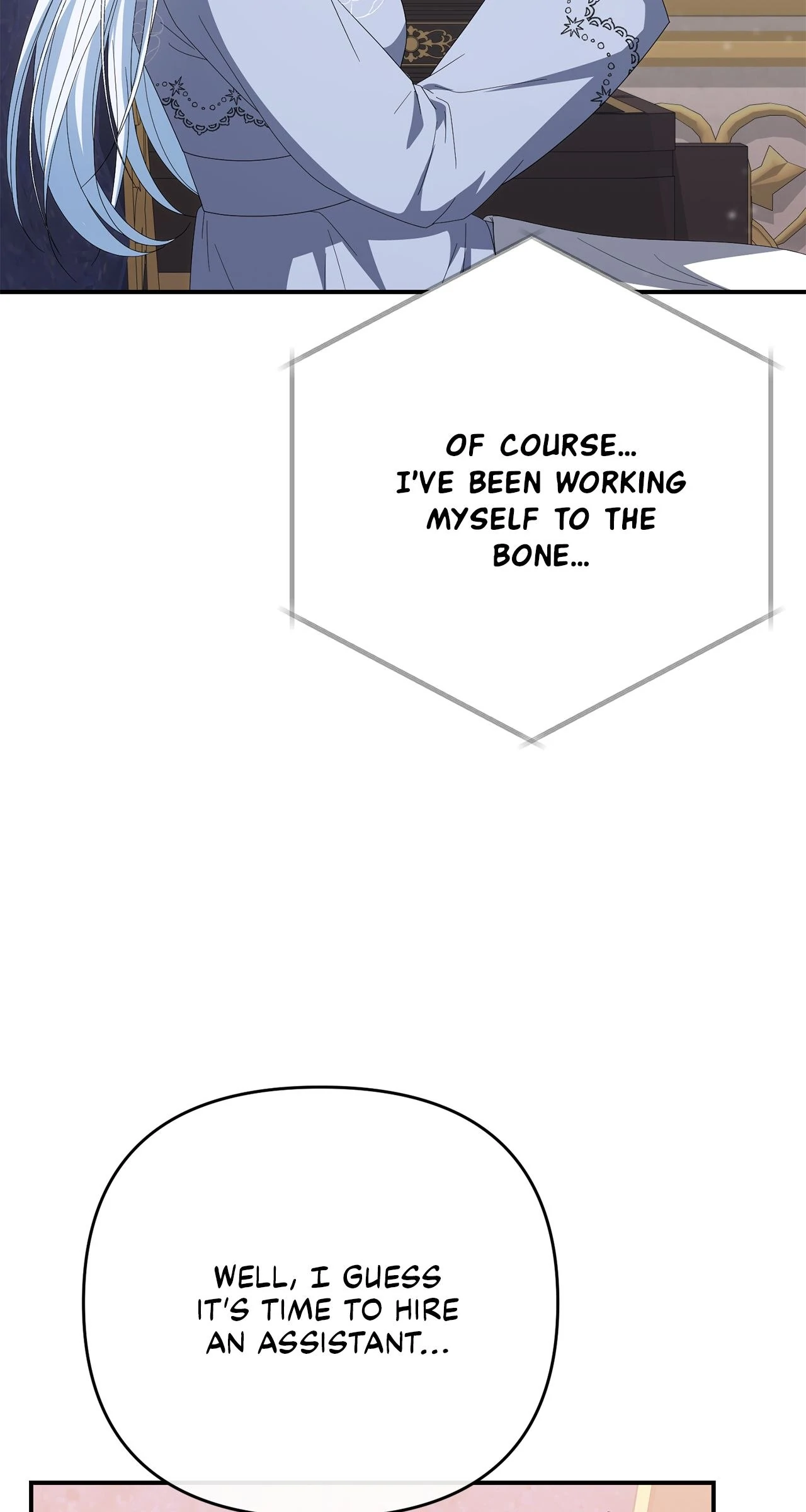 No, I Only Charmed the Princess! Chapter 60 - page 43