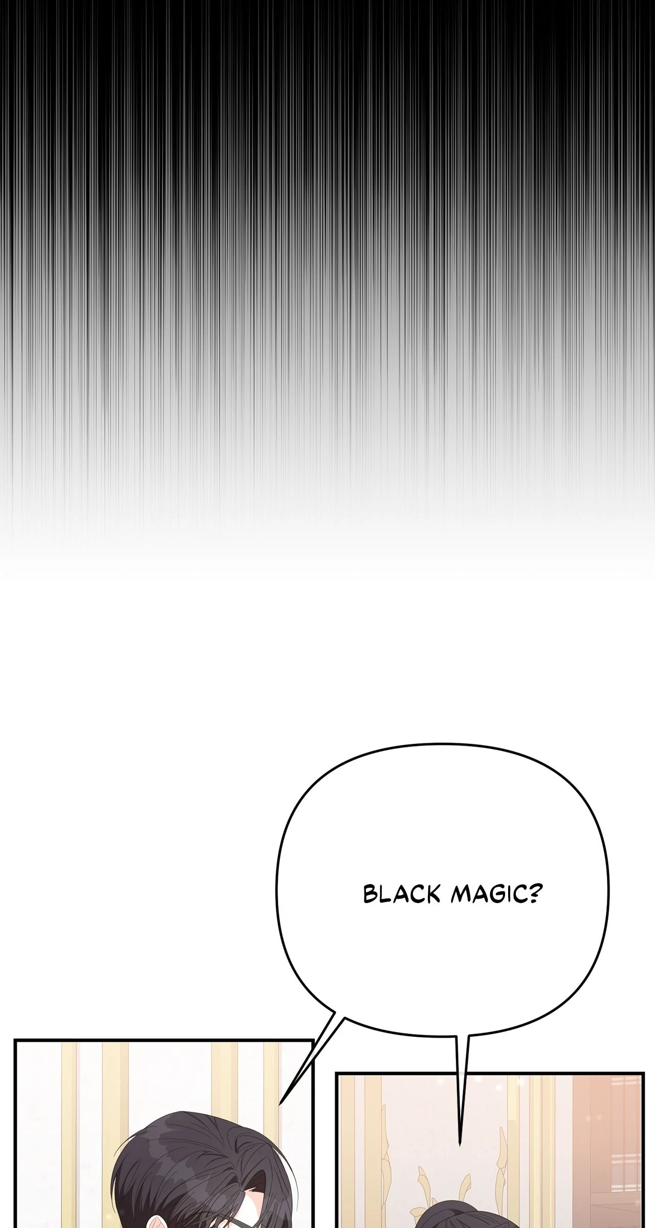 No, I Only Charmed the Princess! Chapter 60 - page 4