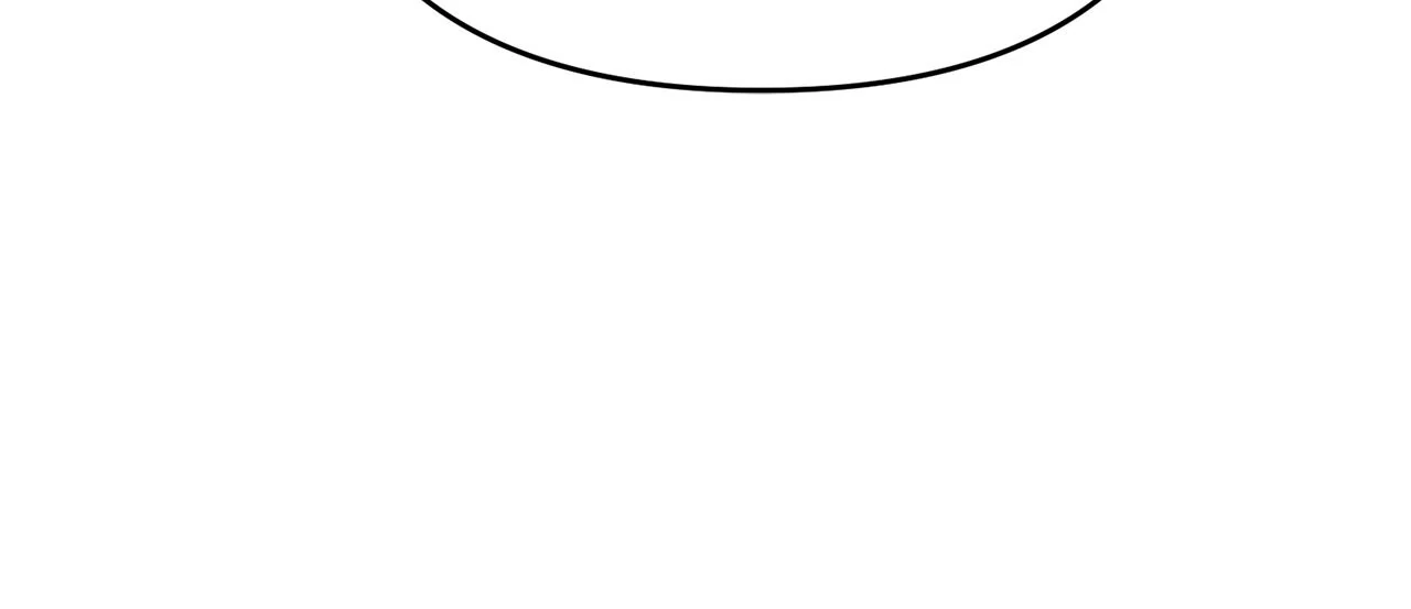 No, I Only Charmed the Princess! Chapter 60 - page 76