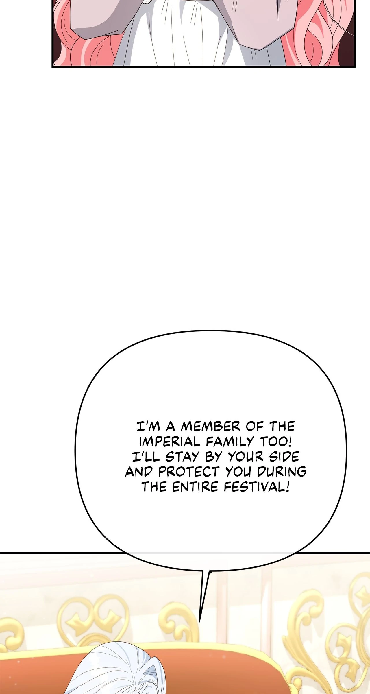 No, I Only Charmed the Princess! Chapter 60 - page 82