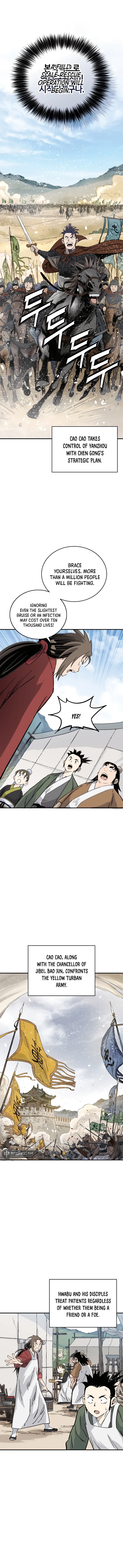 I Reincarnated as a Legendary Surgeon Chapter 151 - page 7