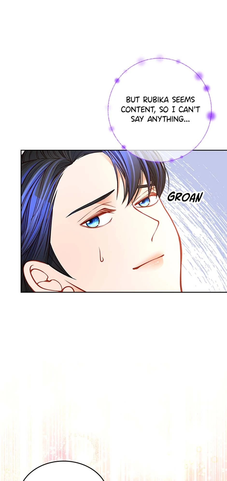 The Duchess’s Secret Dressing Room Chapter 101 - page 9