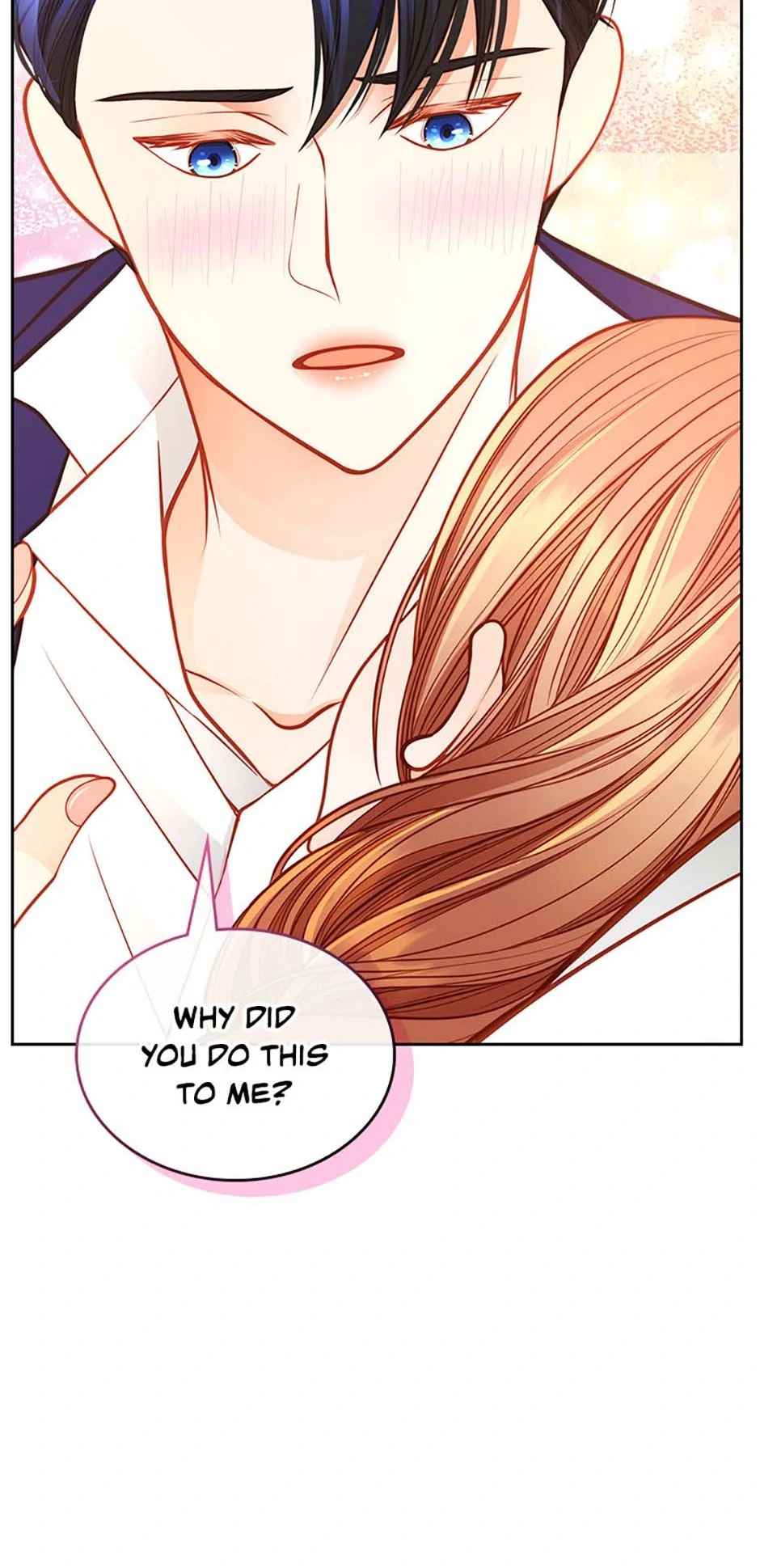 The Duchess’s Secret Dressing Room Chapter 101 - page 51