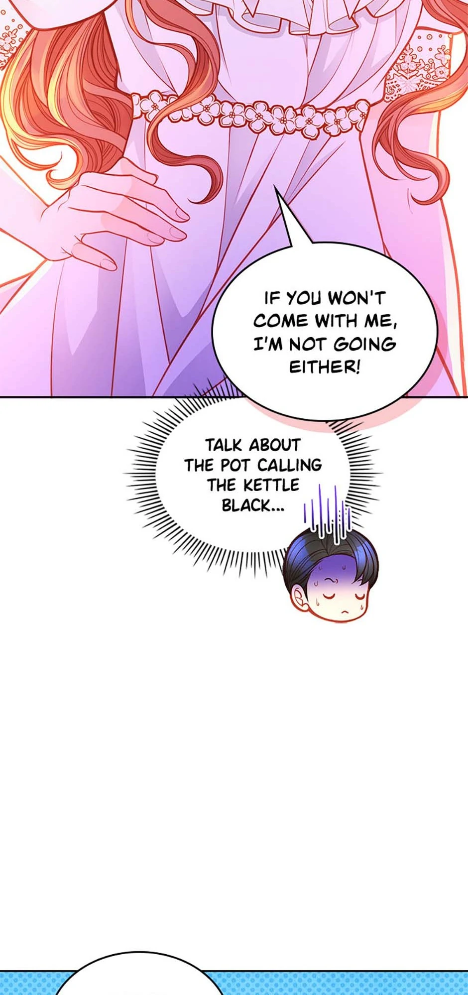 The Duchess’s Secret Dressing Room Chapter 98 - page 79