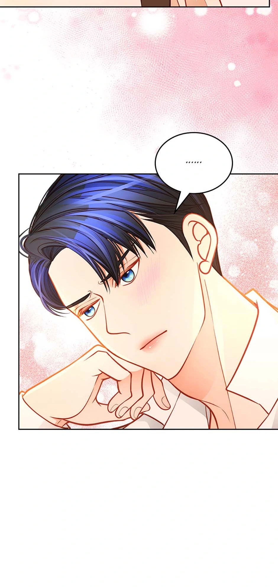 The Duchess’s Secret Dressing Room Chapter 104 - page 15