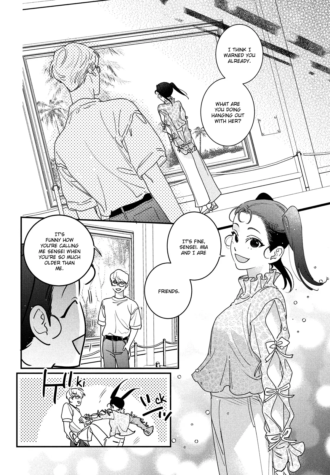 Ore to Mou Ichido, Hatsukoi Chapter 15 - page 16