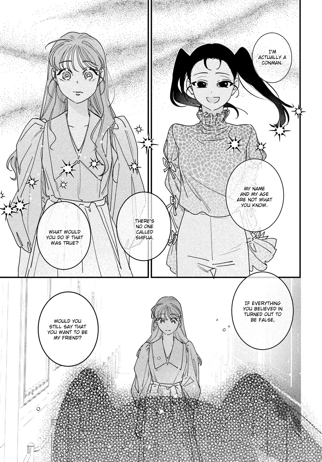 Ore to Mou Ichido, Hatsukoi Chapter 15 - page 21