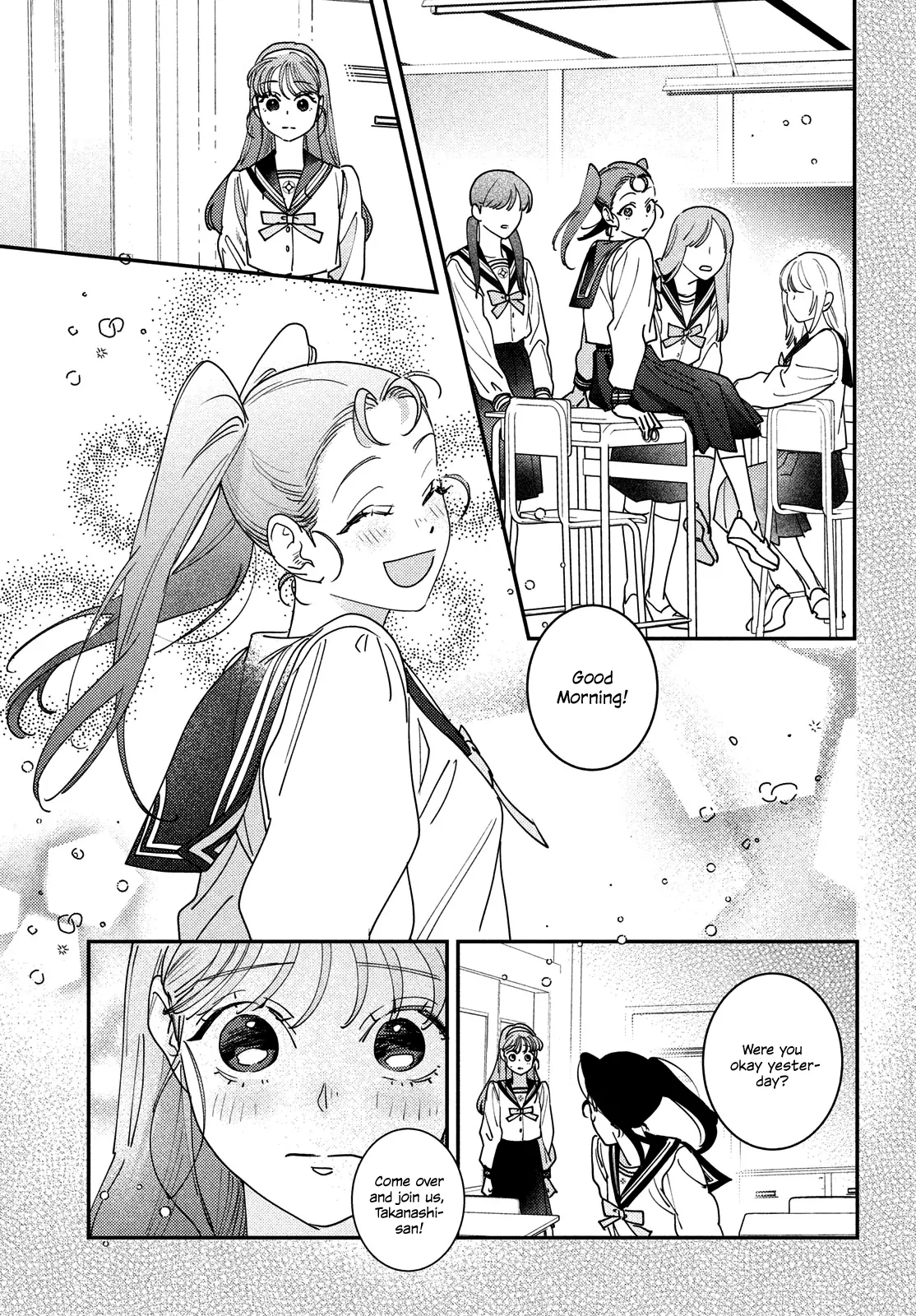 Ore to Mou Ichido, Hatsukoi Chapter 15 - page 23