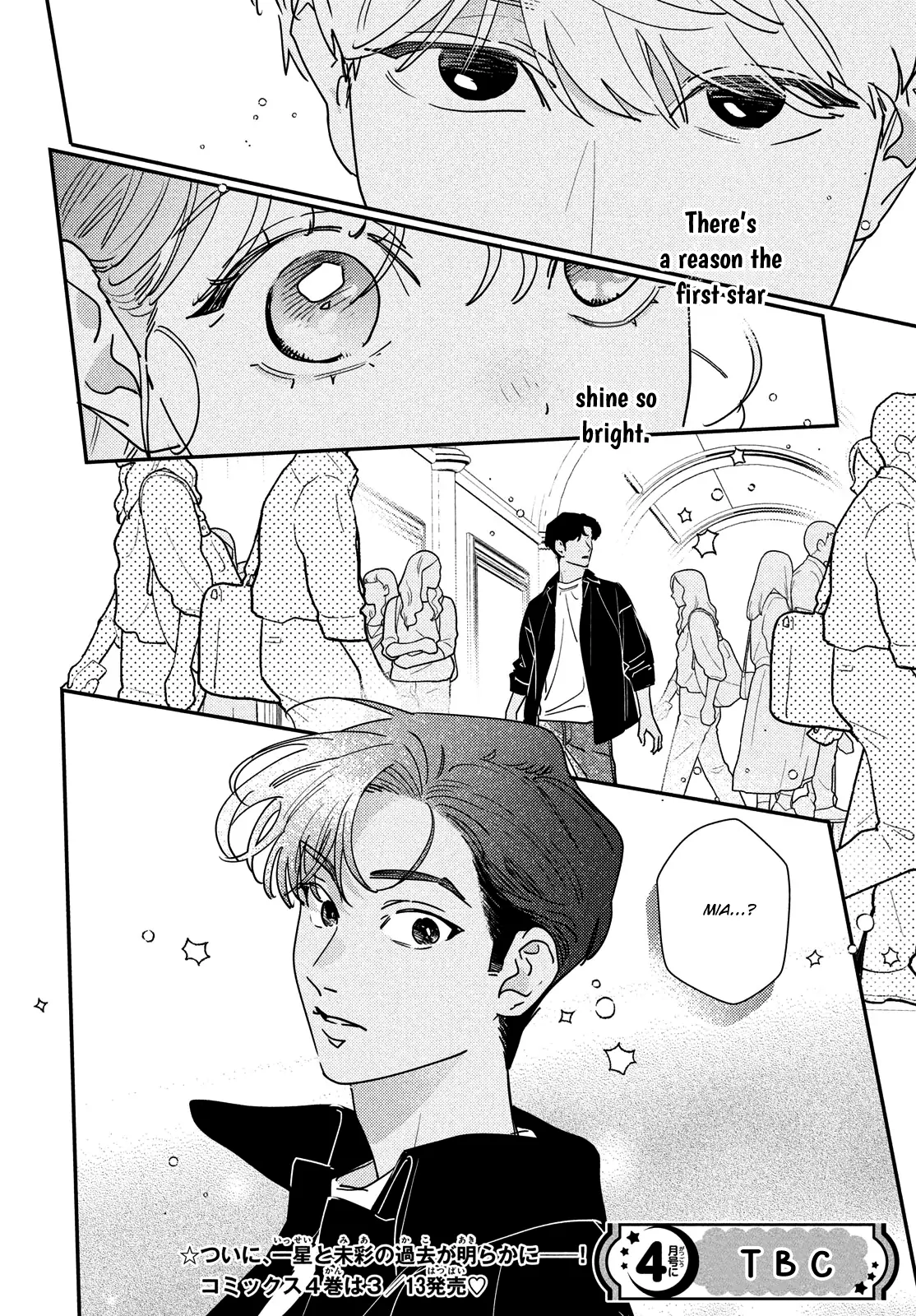 Ore to Mou Ichido, Hatsukoi Chapter 15 - page 40