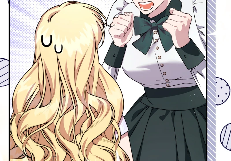 A Deal With My Fake Husband Chapter 44 - page 112