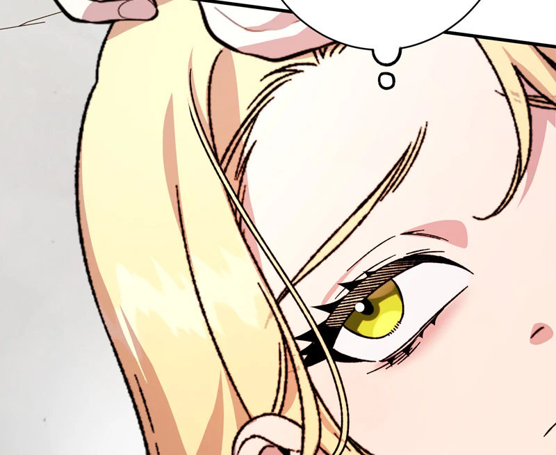 A Deal With My Fake Husband Chapter 44 - page 13