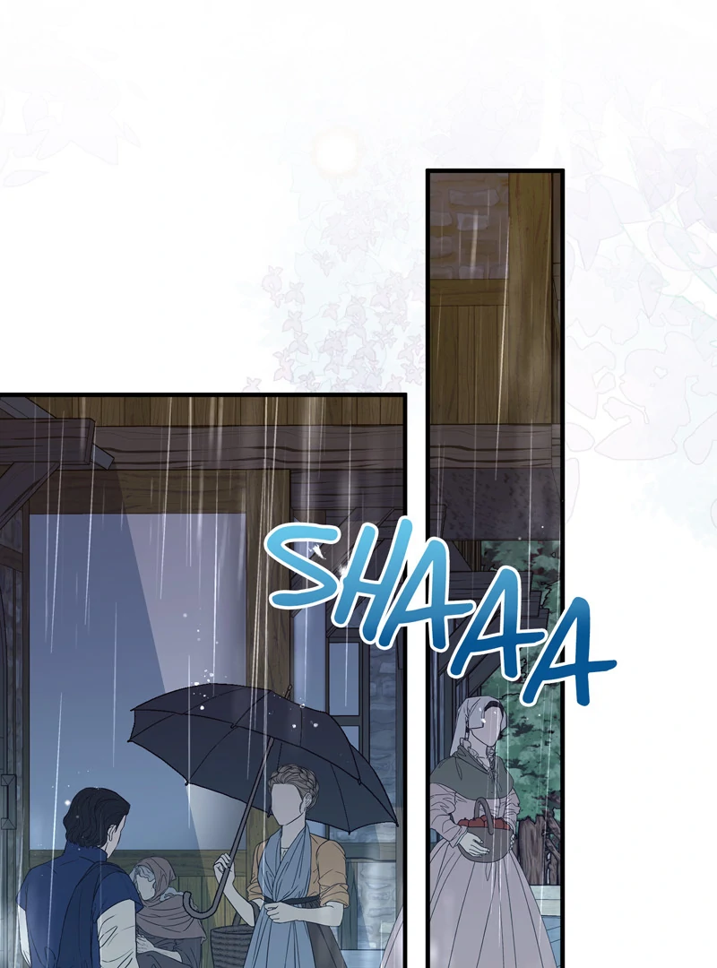 A Deal With My Fake Husband Chapter 44 - page 18