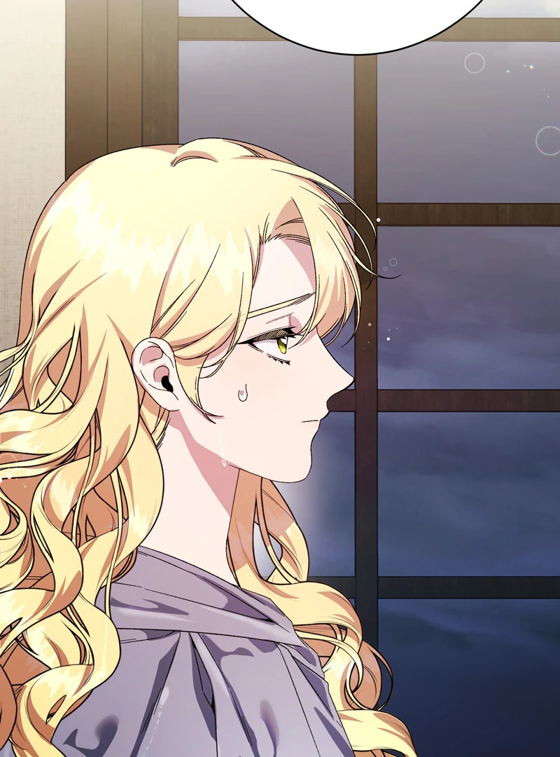 A Deal With My Fake Husband Chapter 44 - page 46