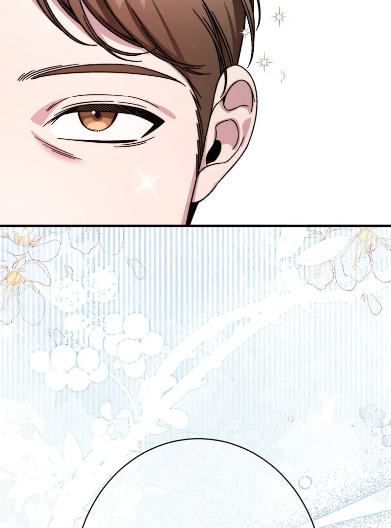 A Deal With My Fake Husband Chapter 44 - page 71