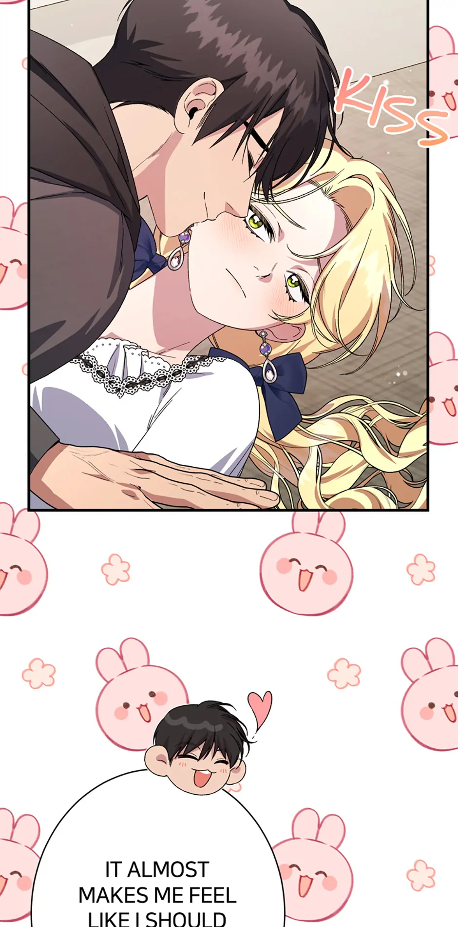 A Deal With My Fake Husband Chapter 47 - page 14