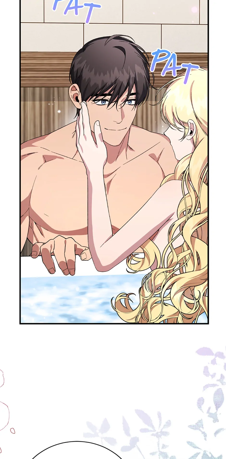 A Deal With My Fake Husband Chapter 47 - page 48