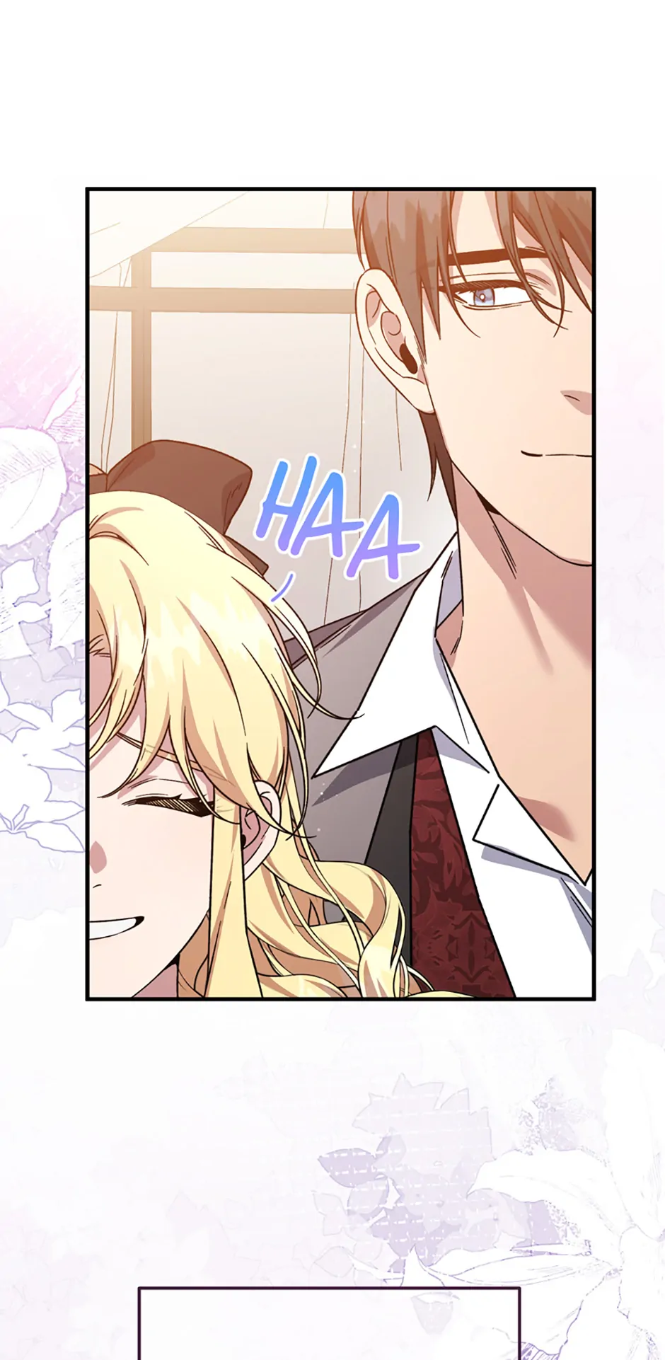 A Deal With My Fake Husband Chapter 49 - page 75