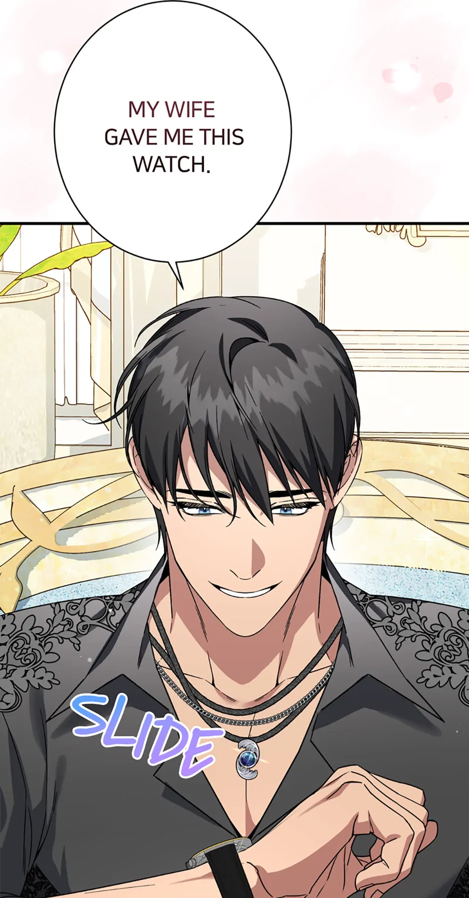 A Deal With My Fake Husband Chapter 50 - page 17