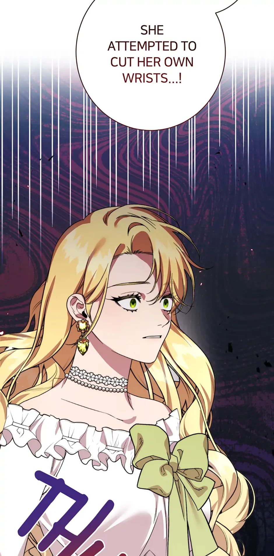 A Deal With My Fake Husband Chapter 51 - page 12
