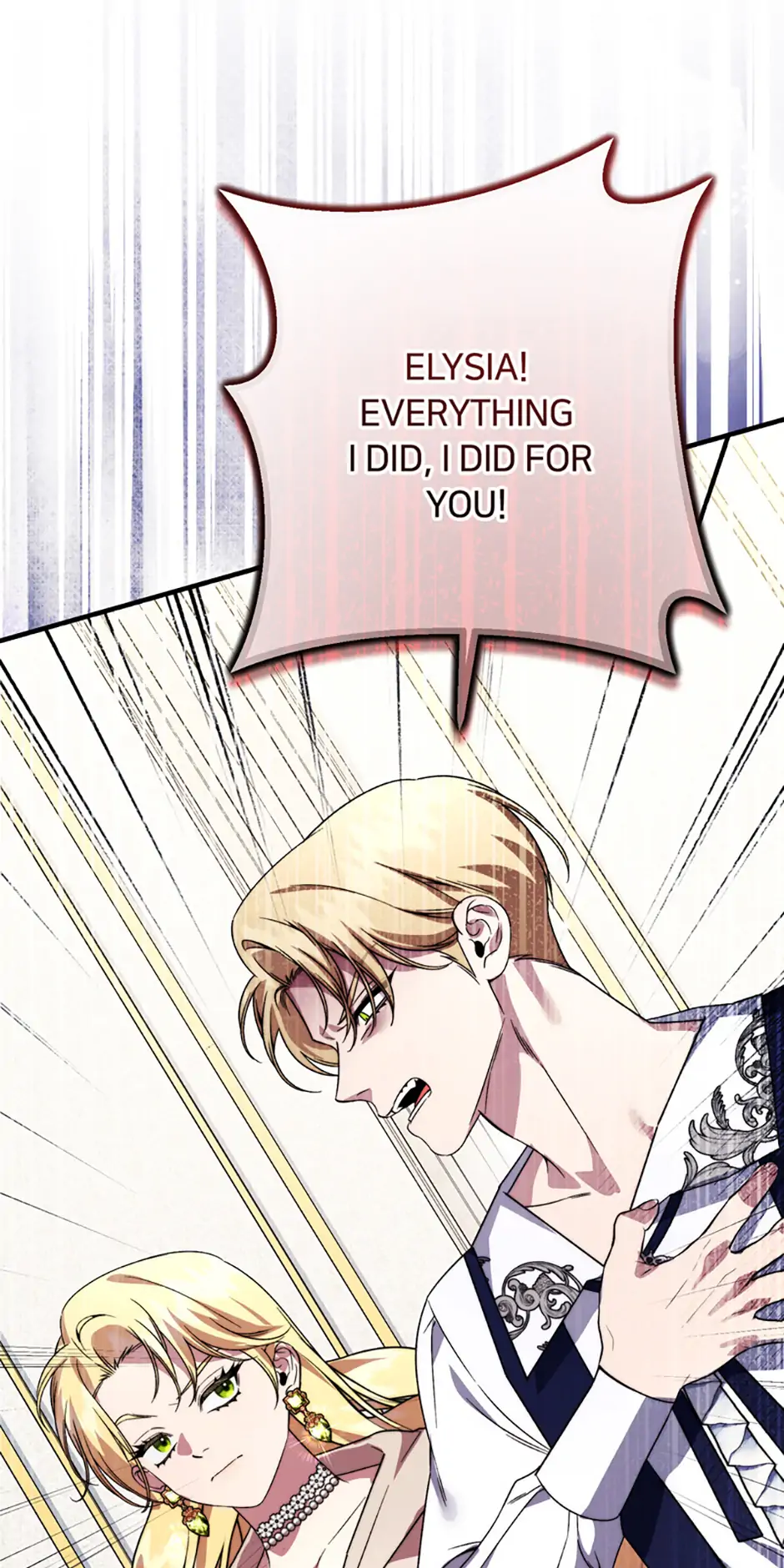 A Deal With My Fake Husband Chapter 51 - page 43