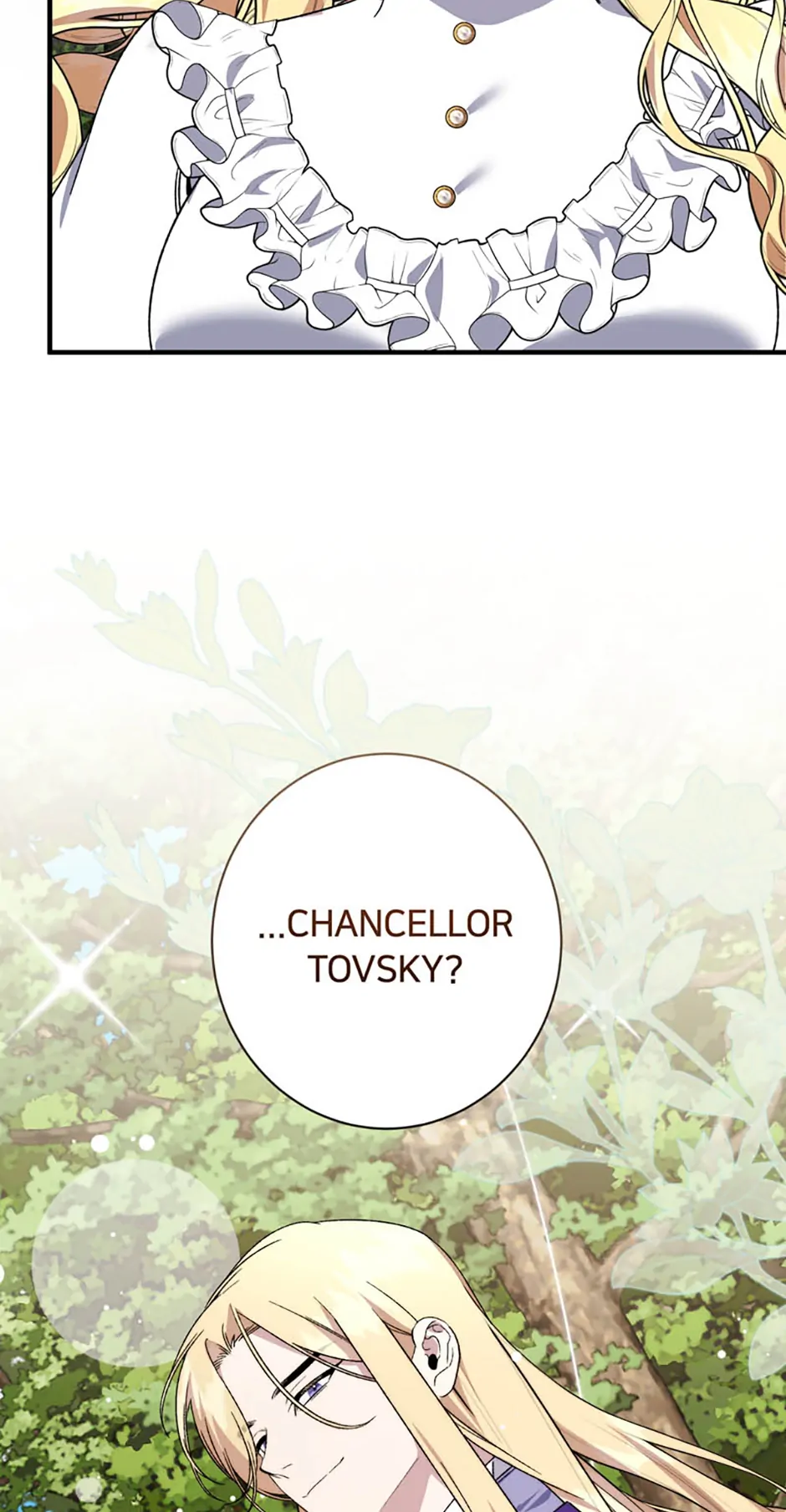 A Deal With My Fake Husband Chapter 55 - page 41