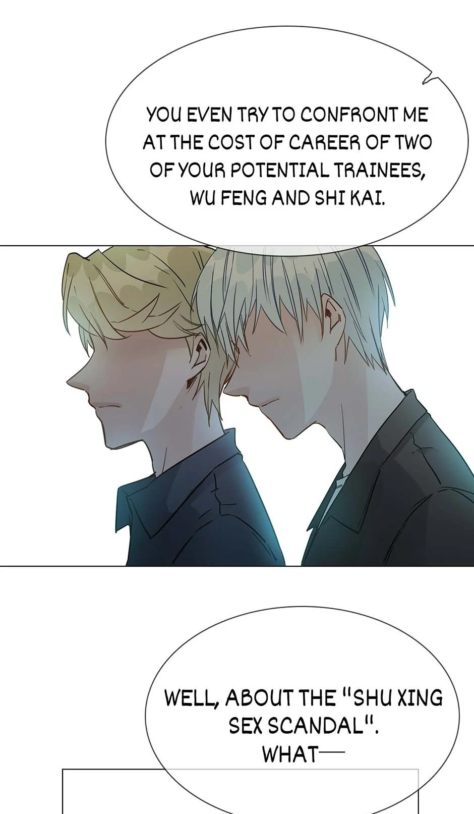 The Broken Star Chapter 41 - page 12