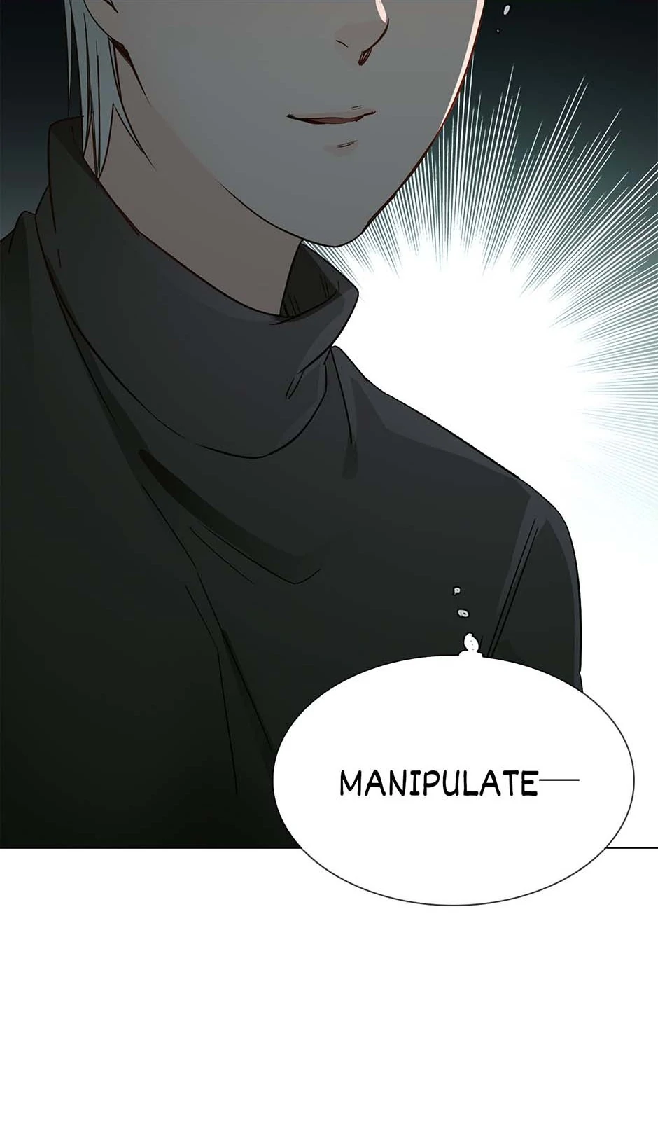 The Broken Star Chapter 41 - page 17