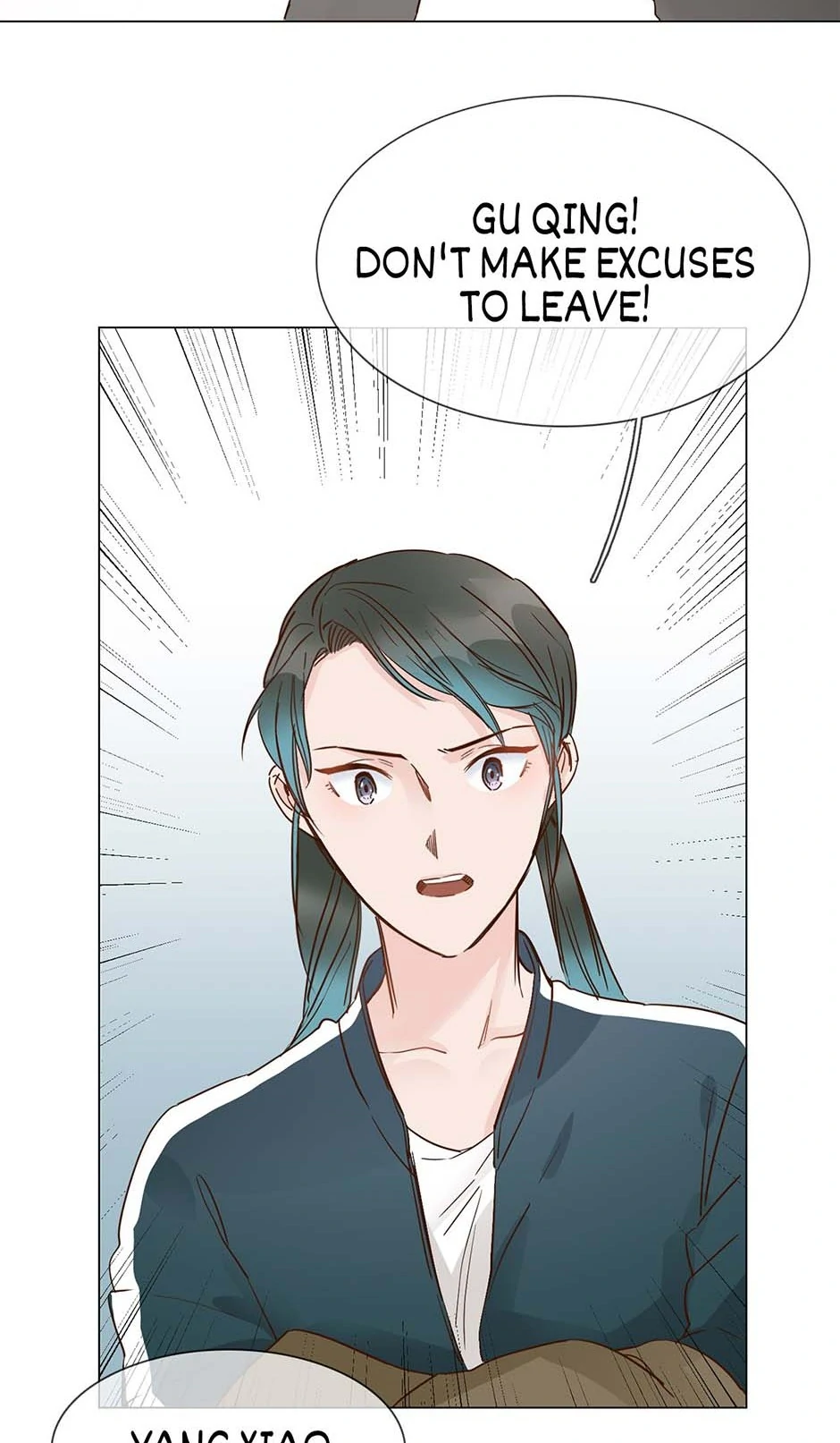 The Broken Star Chapter 41 - page 22