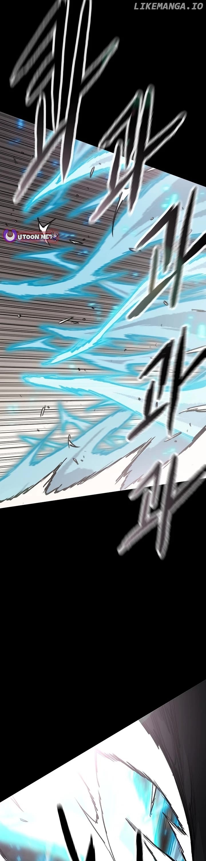 The Undefeatable Swordsman Chapter 249 - page 57