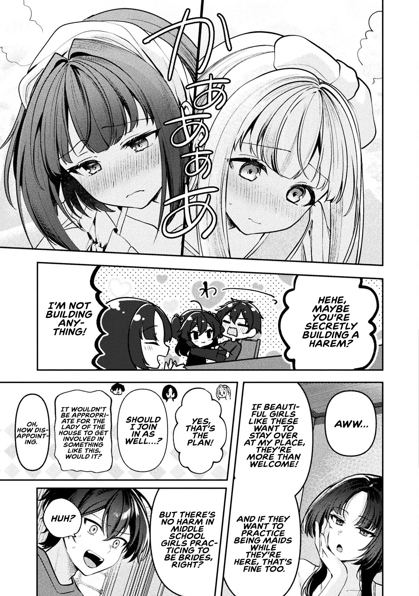 Kimi no Risou no Maid ni Naru Chapter 8 - page 9
