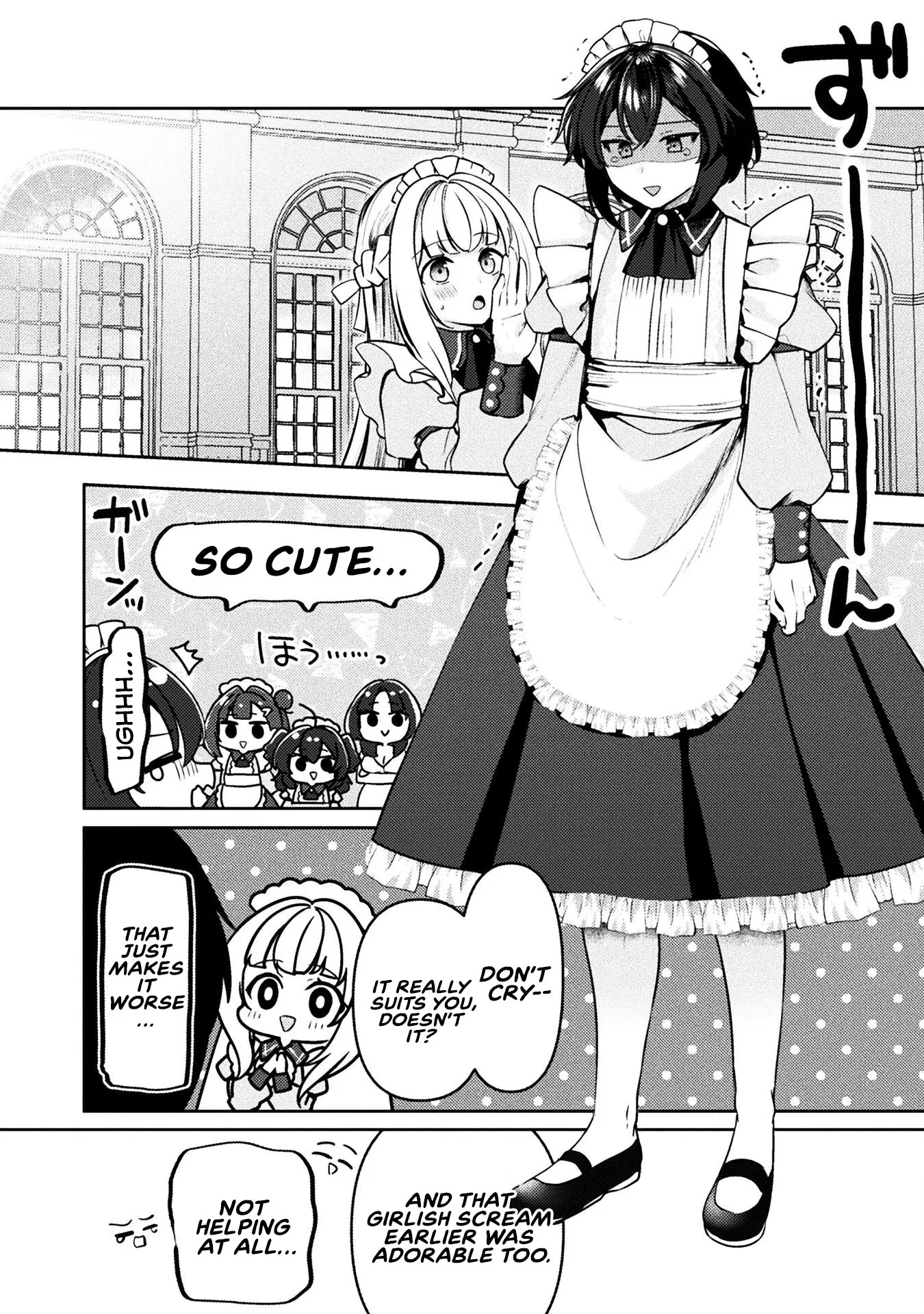 Kimi no Risou no Maid ni Naru Chapter 8 - page 14