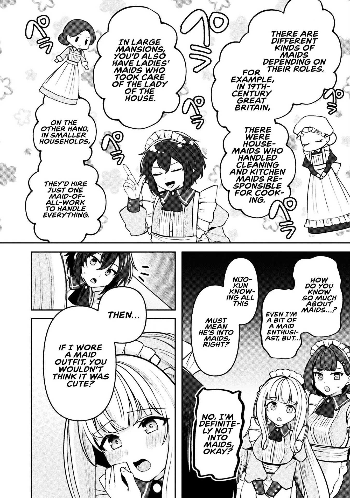 Kimi no Risou no Maid ni Naru Chapter 8 - page 16