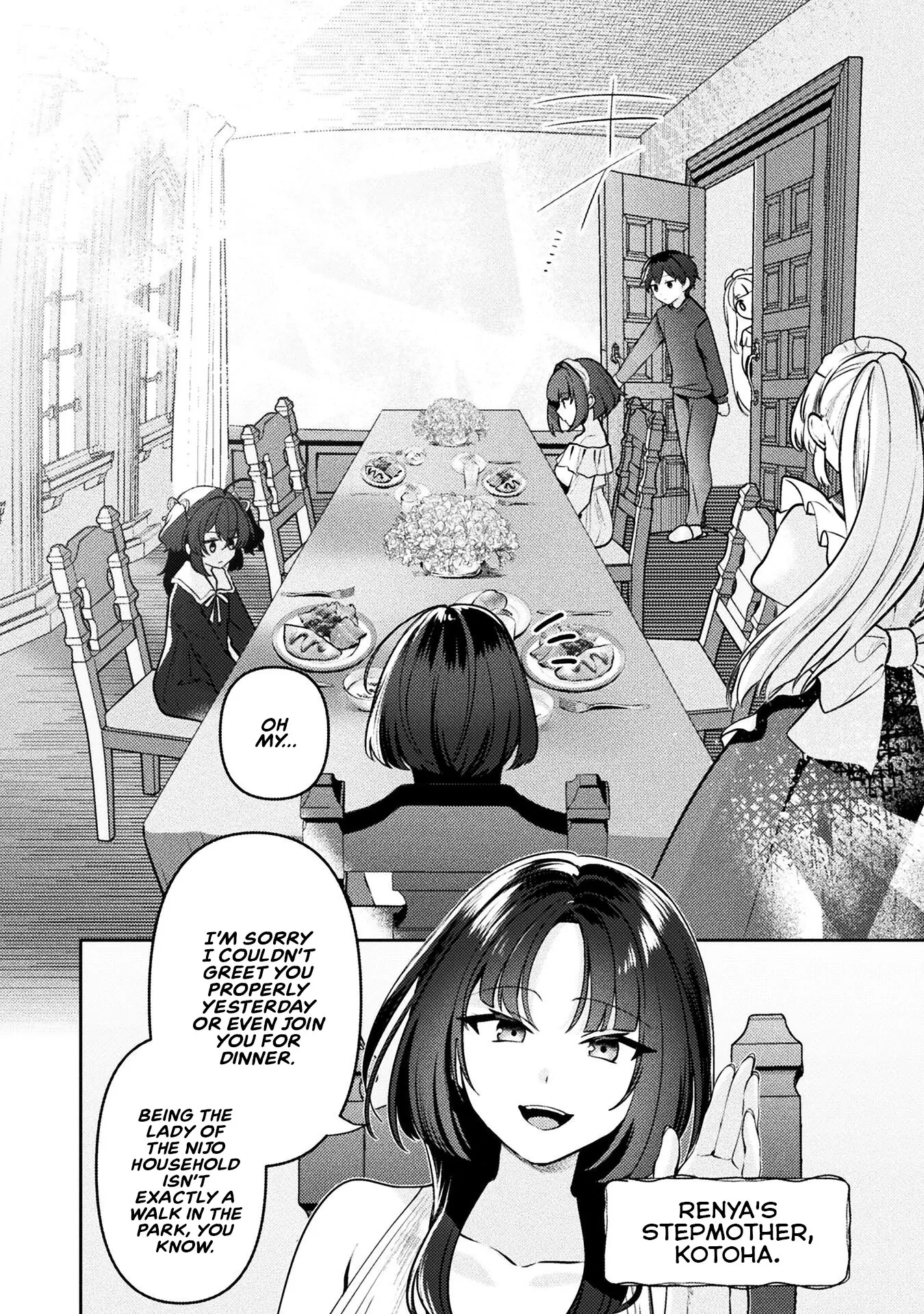 Kimi no Risou no Maid ni Naru Chapter 8 - page 4