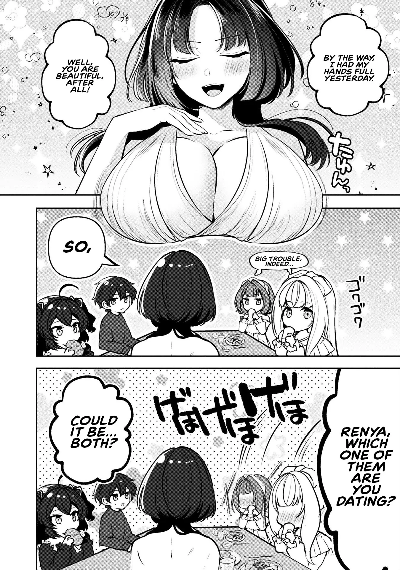 Kimi no Risou no Maid ni Naru Chapter 8 - page 6