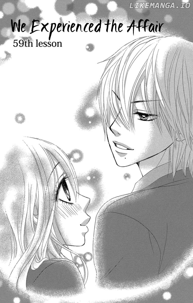 Bokutachi wa Shitte Shimatta Chapter 59 - page 2