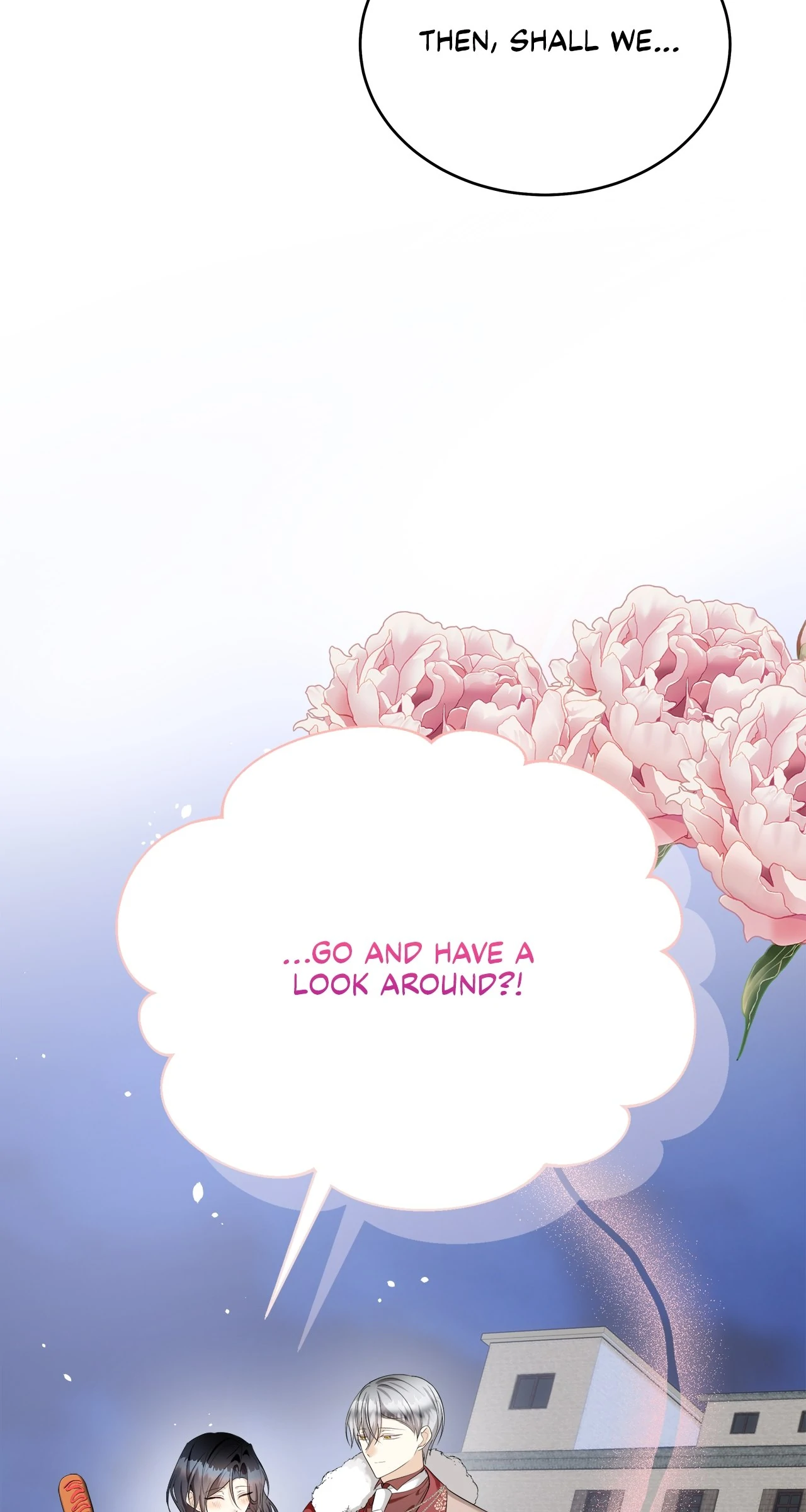 I Will Divorce the Duke Chapter 49 - page 13