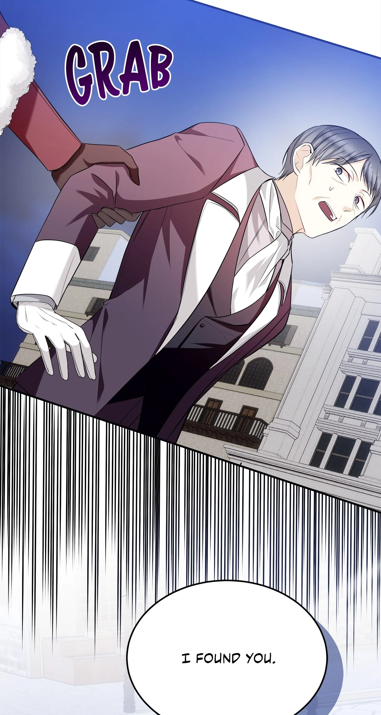 I Will Divorce the Duke Chapter 49 - page 21